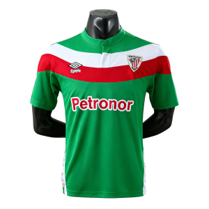 Retro Athletic Bilbao Away Shirt 2011-12 Version Fans - S