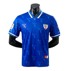 Retro Athletic Bilbao Away Shirt 2001-03 Version Fans
